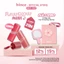 COMBO 2 SON hince Raw Glow Gel Tint Mini