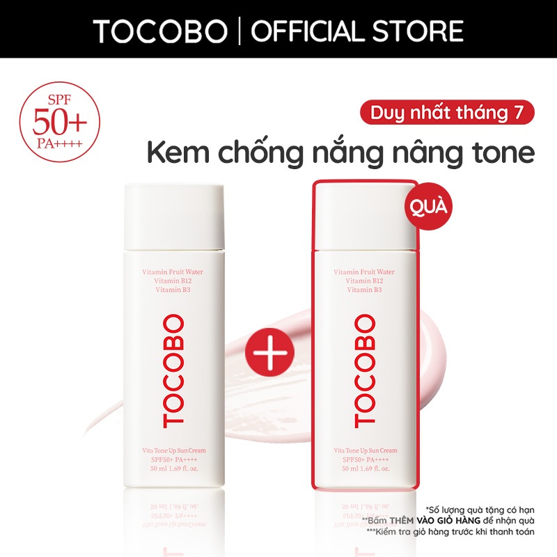 Kem chống nắng nâng tone Tocobo Vita Tone Up Sun Cream 50ml SPF50+ PA++++ (Date 06.2027)