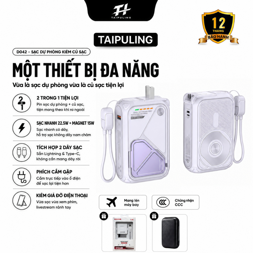 sạc dự phòng  Chính Hãng , Hỗ Trợ Sạc Không Dây,Củ Sạc có chứng nhận CCC, 12 Tháng（D042-3）