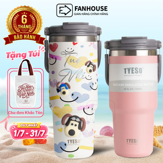 Ly giữ nhiệt chính hãng Tyeso v2 cốc giữ nhiệt thể thao Fan House có ống hút 4 dung tích 600-1200ml