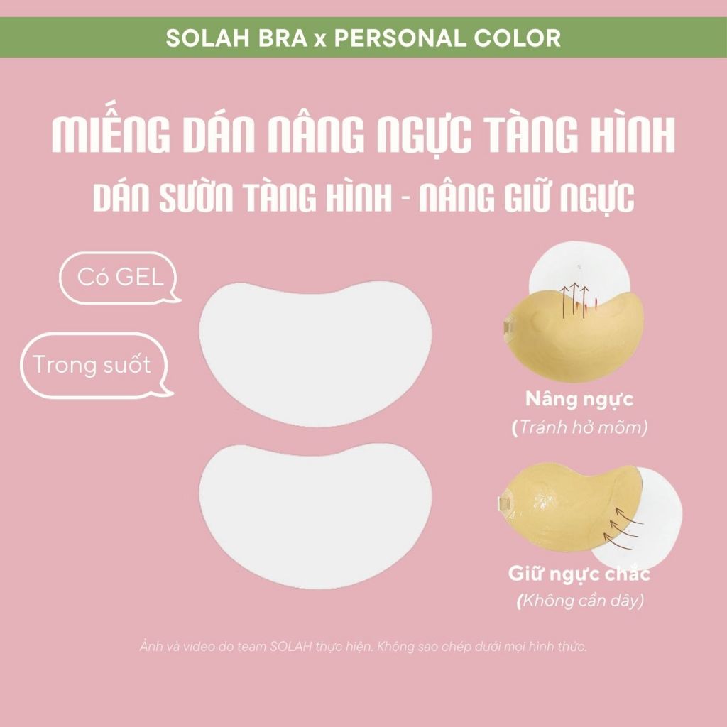 Miếng Dán Nâng Ngực Dán Sườn Dính Vào Bra Nipple SOLAH Trong Suốt Hình Hạt Đậu Áo Lót PK02