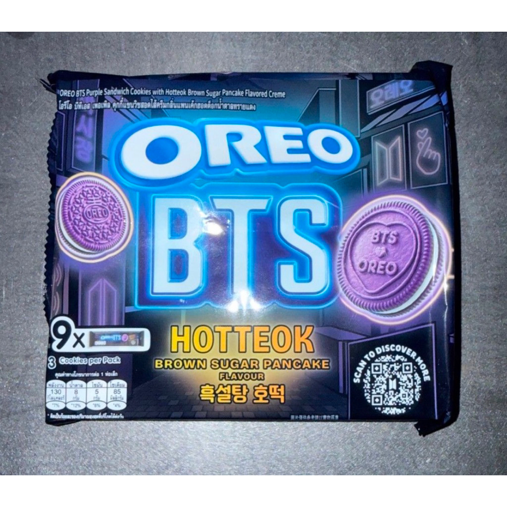 Oreo bts - Giá Tốt, Sale Tháng 10, Freeship 0Đ | Shopee Việt Nam