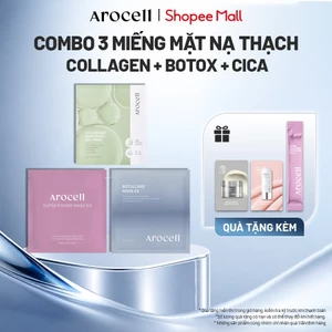 Combo 3 Miếng Mặt Nạ Thạch Arocell Dưỡng Ẩm Nâng Cơ Mờ Nhăn Làm Dịu Phục Hồi