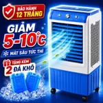 Quạt Điều Hòa Hơi Nước 45L 130W Cao Cấp - Quạt Làm Mát Không Khí, Gió Mạnh, Làm Mát Nhanh, Tiết Kiệm Điện, BH 12 Tháng — ảnh 1