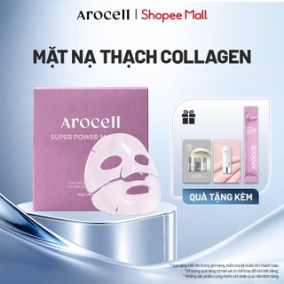 Mặt Nạ Thạch Collagen Arocell Super Power Mask EX 300Da Cấp Ẩm 100H Phục Hồi Da Căng Bóng 42g | 1 Hộp 4 Miếng