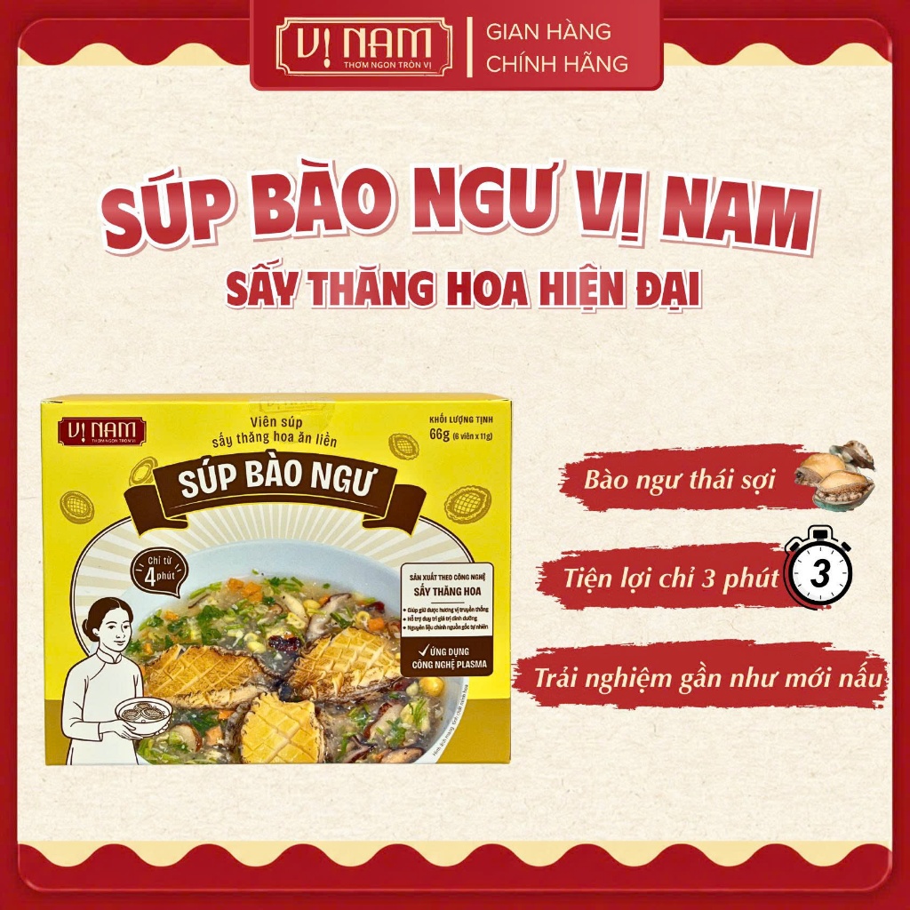 Viên súp sấy thăng hoa ăn liền: Súp bào ngư – Vị Nam Foods – Hộp 6 viên – Canh lười, tiện ích, bổ dưỡng