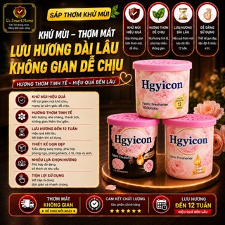 Sáp Thơm Hgyicon, Khử Mùi, Hương Thơm Dễ Chịu Giữ Hương Lâu Cho Phòng Ngủ, Tủ Quần Áo, Phòng Khách