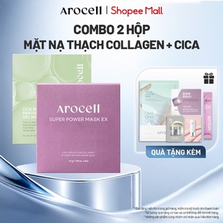 Combo 2 Hộp Mặt Nạ Thạch Arocell Collagen Botox Cica Cấp Ẩm Làm Dịu Phục Hồi Nâng Cơ | 1 Hộp 4 Miếng