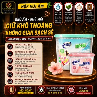 Hộp hút ẩm khử mùi than hoạt tính hương hoa thơm mát, phòng vệ sinh, tủ quần áo, chống ẩm mốc