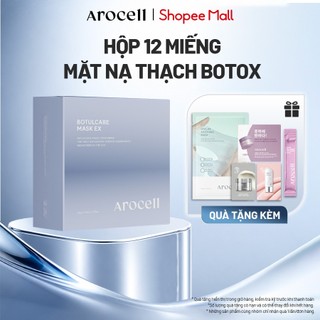 Mặt Nạ Thạch Nâng Cơ Dưỡng Ẩm Săn Chắc Căng Mịn Da Arocell Botulcare Mask 42g | Hộp 12 Miếng