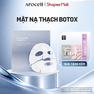 Mặt Nạ Thạch Nâng Cơ Dưỡng Ẩm Săn Chắc Căng Mịn Da Arocell Botulcare Mask 42g | Hộp 4 Miếng