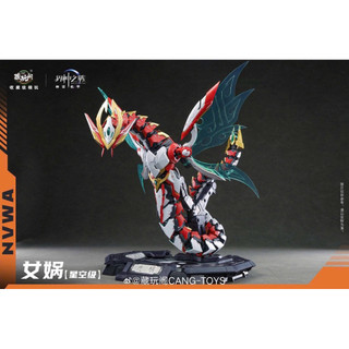 [ Có Sẵn ] Mô hình lắp ráp Nữ Oa - Cangtoys