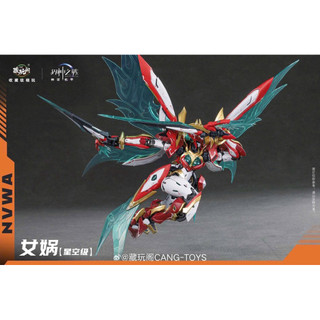 [ Có Sẵn ] Mô hình lắp ráp Nữ Oa - Cangtoys