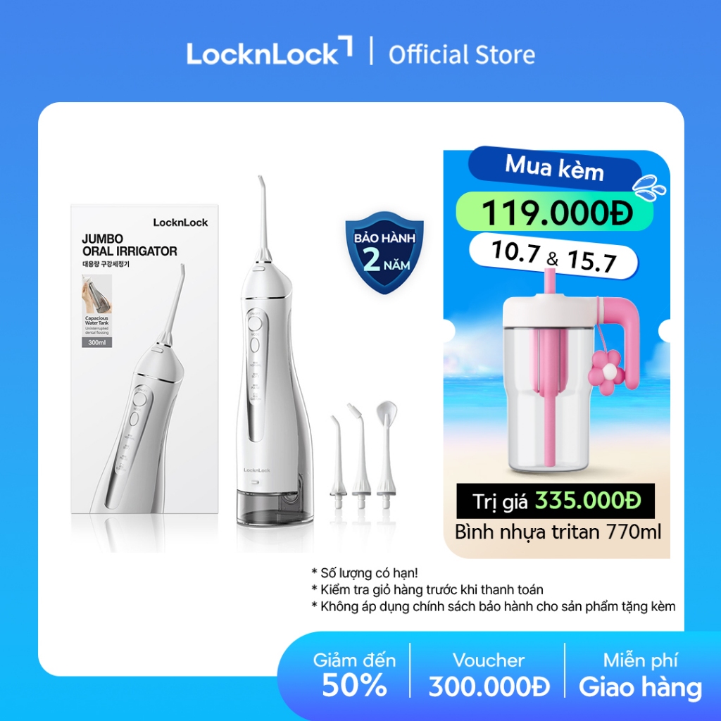 Máy tăm nước Lock&Lock Jumbo oral irrigator 300ml 3 loại đầu tăm 4 chế độ sử dụng đến 20 ngày Màu xám ENR166GRY