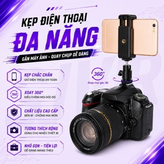 Phụ Kiện Live Stream VUASI Bộ Chuyển Đổi Kẹp Điện Thoại, BỘ GIÁ ĐỠ KẸP NHIỀU ĐIỆN THOẠI CÙNG LÚC
