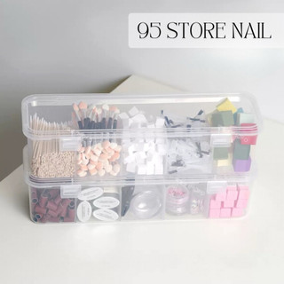 Hộp nhựa dài nhiều ngăn đựng dụng cụ - dài 28.5cm