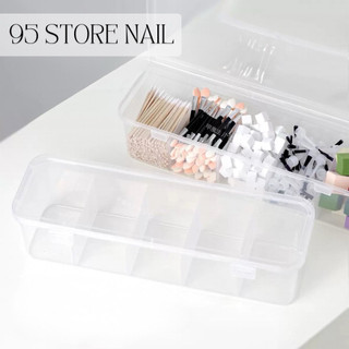 Hộp nhựa dài nhiều ngăn đựng dụng cụ - dài 28.5cm