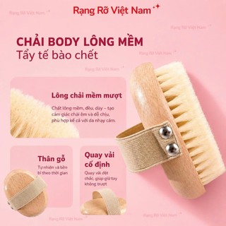 Bàn Chải Khô Lông Mềm Cao Cấp Massage Toàn Thân - Bàn Chải Lông Mềm Mịn Loại 1 Giúp Thư Giãn Giảm Mệt Mỏi