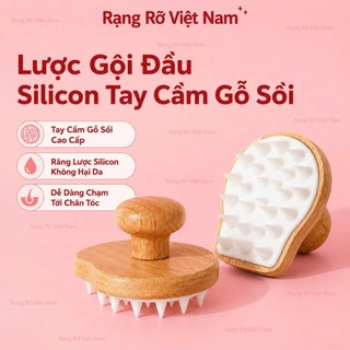 Lược Gội Đầu Tay Cầm Gỗ Sồi Loại 1 Massage Đầu Giảm Gàu Giúp Kích Thích Mọc Tóc Hiệu Quả - Lược Gội Đầu Silicon Loại 1
