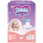 MIẾNG LÓT SƠ SINH BOBBY NEWBORN 1 - 64 MIẾNG CHO BÉ < 1 THÁNG