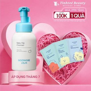 Bọt Rửa Mông Khử Mùi và Làm Dịu da cho bé GOONGBE Baby Hip Cleanser 300ml/ 250ml