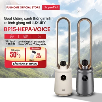 Quạt không cánh thông minh điều khiển giọng nói LUXURY BF15-HEPA-VOICE FUJIHOME, quạt mát lọc không khí HEPA phun sương
