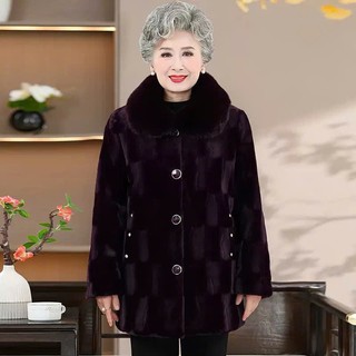 Áo Khoác Nhung Lông Dày Dặn Ấm Áp Cho Bà Mẹ AD99