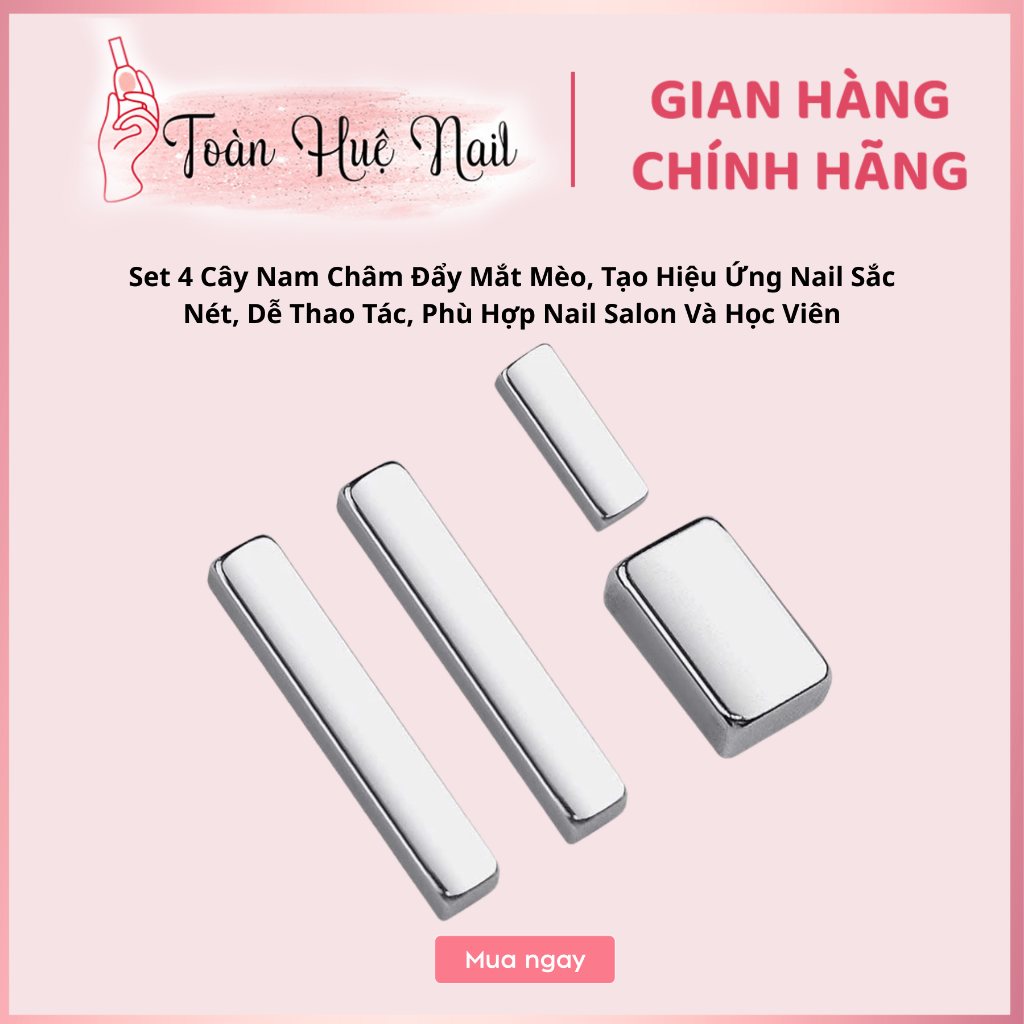 Set 4 Cây Nam Châm Đẩy Mắt Mèo, Tạo Hiệu Ứng Nail Sắc Nét, Dễ Thao Tác, Phù Hợp Nail Salon Và Học Viên