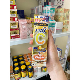 Serum Vitamin C Melano CC Rohto Nhật Bản