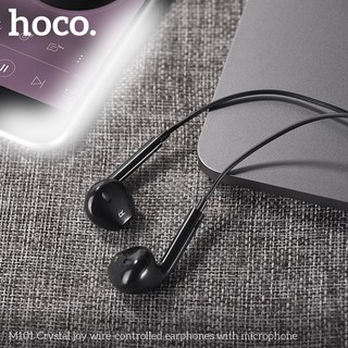 Tai nghe nhét tai Hoco M101 cổng 3.5 (Trắng)