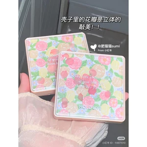 Bảng phấn mắt Eyeshadow 9 ô lấp lánh
