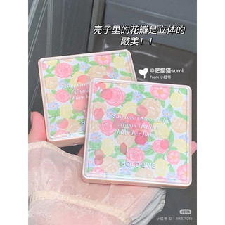 Bảng phấn mắt Eyeshadow 9 ô lấp lánh