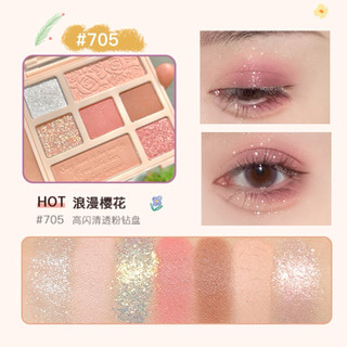 Bảng Phấn Mắt 9 ô Hoa Khô siêu lì siêu xinh