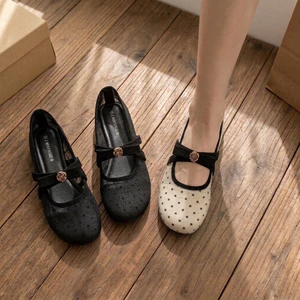 Giày chấm bi mũi vuông kiểu retro họa tiết hoa, giày đế bằng cổ thấp dành cho nữ Mã T084