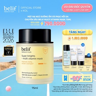 [belif Official x KOL] Mặt nạ ngủ dưỡng ẩm và phục hồi da chuyên sâu belif Multi Vitamin Mask
