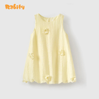 Đầm váy sát nách bé gái Rabity 952.107