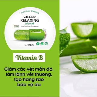 Mặt Nạ Hàn Quốc 30ml Vita Genic/Exosome/PDRN/Tea Tree Cấp Ẩm Sâu, Phục Hồi & Dưỡng Sáng Da