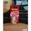Tinh Dầu Treo Ô Tô AREON Hương Dưa Hấu - Hương Trái Cây Tươi Mát Sảng Khoái, Nhập Khẩu Chính Hãng