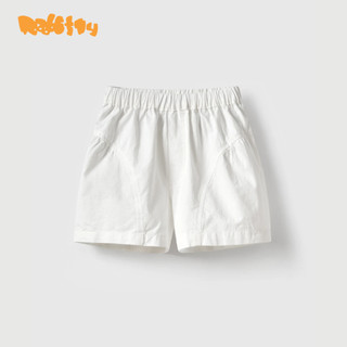 Quần short kaki bé gái Rabity 930.037