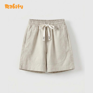 Quần short kaki bé trai Rabity 930.041