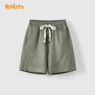 Quần short kaki bé trai Rabity 930.041