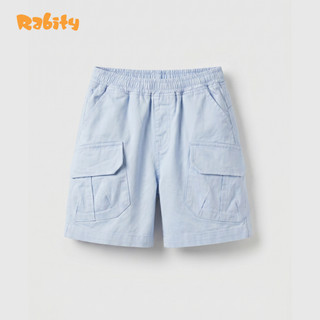 Quần short kaki túi hộp bé trai Rabity 930.042