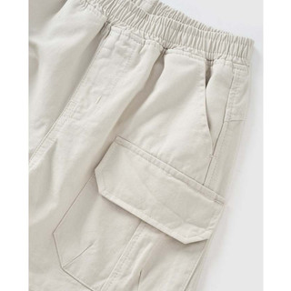 Quần short kaki túi hộp bé trai Rabity 930.042