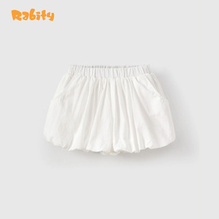 Quần short bí thô bé gái Rabity 932.044