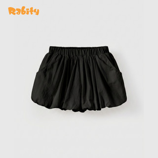 Quần short bí thô bé gái Rabity 932.044