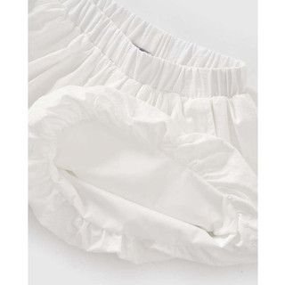 Quần short bí thô bé gái Rabity 932.044