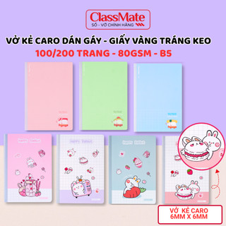 Vở Caro B5 Classmate Vở Kẻ Caro May Gáy 80GSM, 100/200 Trang, Vở Ô Vuông Caro 6x6mm Ghi Chép, Học Ngôn Ngữ, Trang Trí Vở