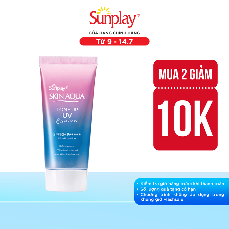 Kem chống nắng nâng tông cho da tối màu dạng tinh chất Sunplay Skin Aqua Tone Up UV Essence Lavender SPF 50+ PA++++ 50g