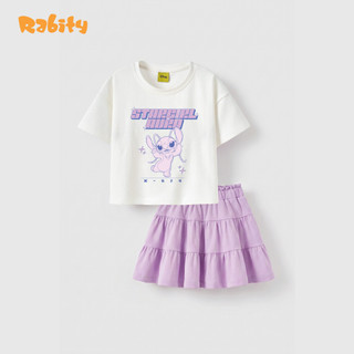 Set váy thun ngắn tay bé gái Rabity 557.004