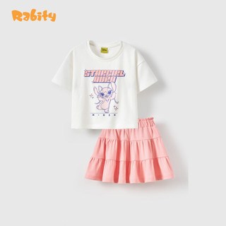 Set váy thun ngắn tay bé gái Rabity 557.004